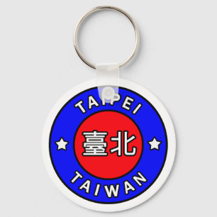 Taipei Taiwan keychain Nyckelring