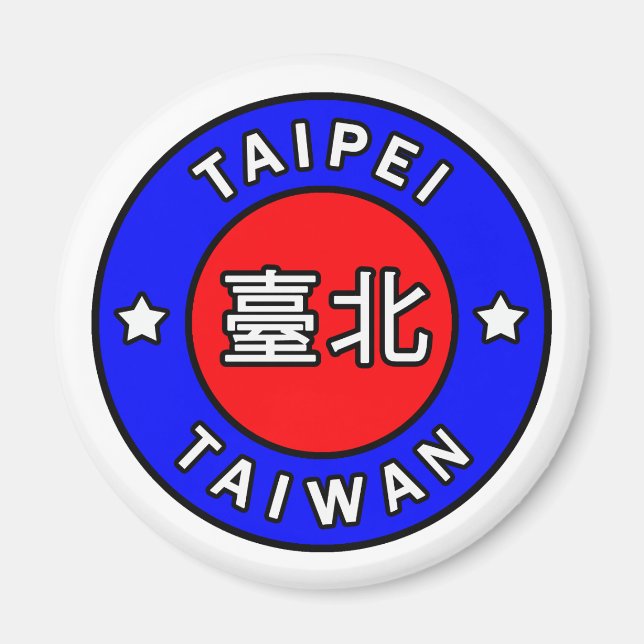 Taipei Taiwan Magnet (Framsidan)