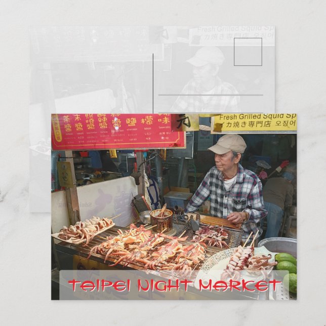 Taipei Taiwan nattmarknad matstånd Vykort (Fram/baksida)