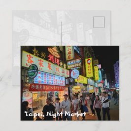 Taipei Taiwan Nattmarknadsscen Vykort