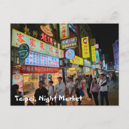 Taipei Taiwan Nattmarknadsscen Vykort