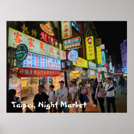 Taipei Taiwan Night Market Scene Poster