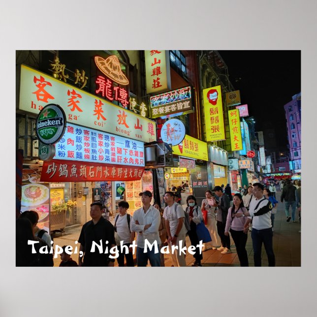 Taipei Taiwan Night Market Scene Poster (Framsidan)