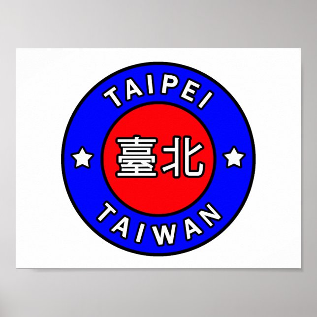 Taipei Taiwan Poster (Framsidan)