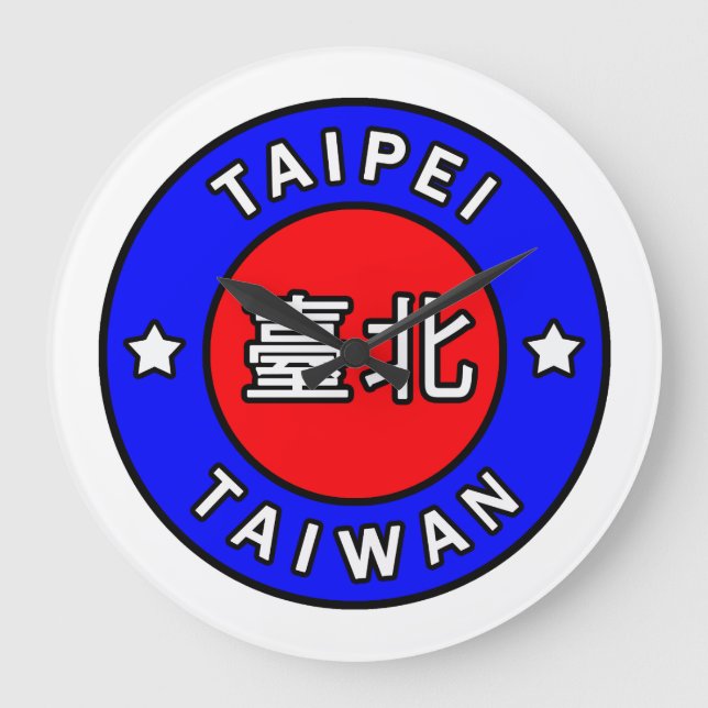 Taipei Taiwan Stor Klocka (Framsida)