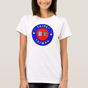 Taipei Taiwan Tee