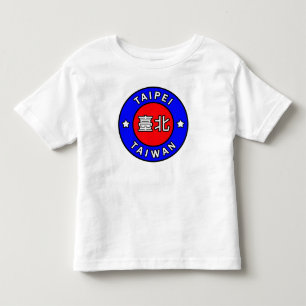 Taipei Taiwan Tee Shirt