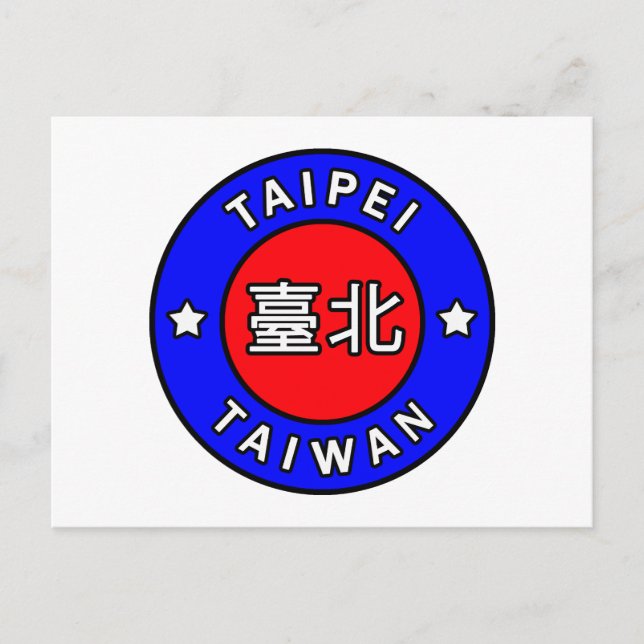 Taipei Taiwan Vykort (Framsida)