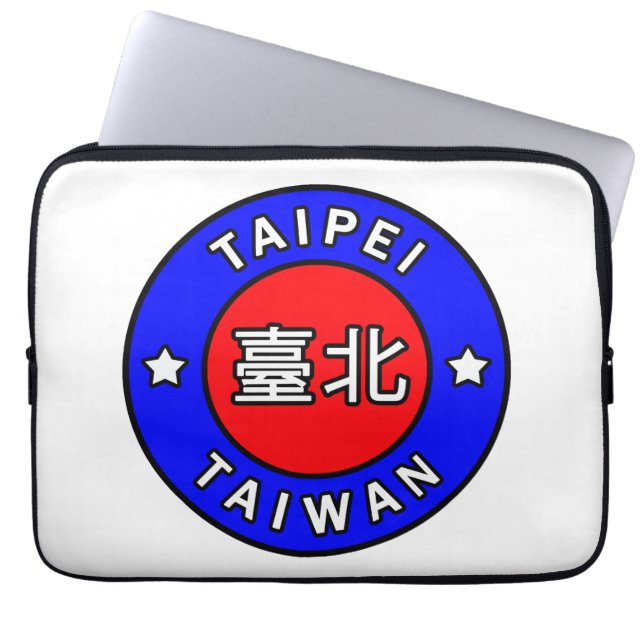 Taipei Taiwans sleeve (Framsidan)