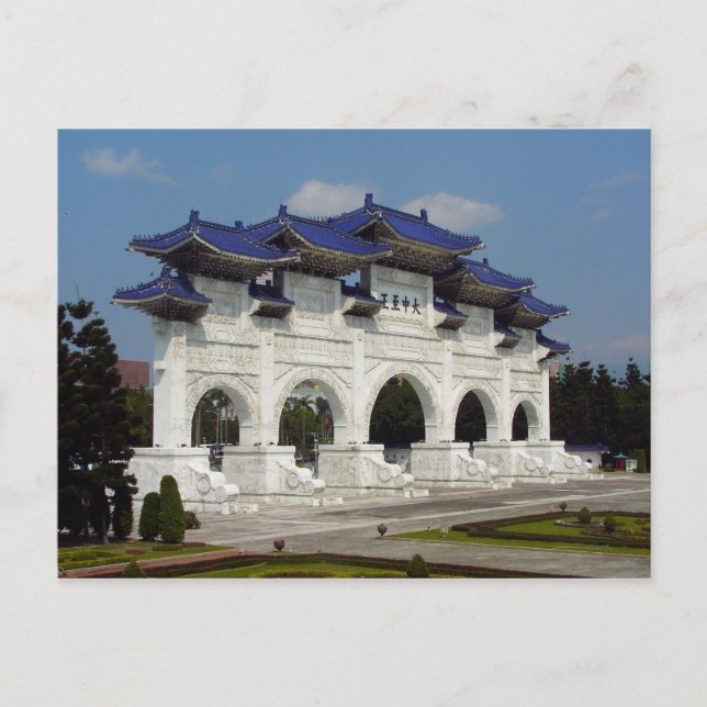 Taipei Vykort (Framsida)