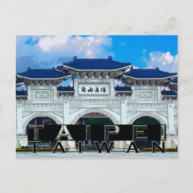 Taipei Vykort (Framsida)