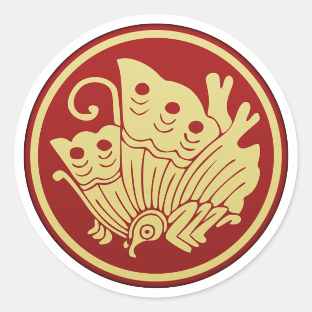 Taira (Heiji) Klan Kamon Runt Klistermärke (Framsida)