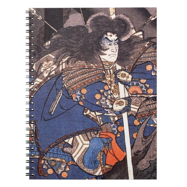 Taira Tomomori och Sea Dragon Anteckningsbok (Framsidan)