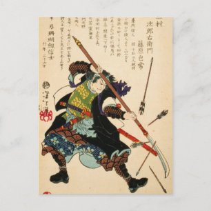Taiso - Ronin fending off pirows Vykort
