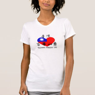 Taiwan 100 T-tröja T-shirt