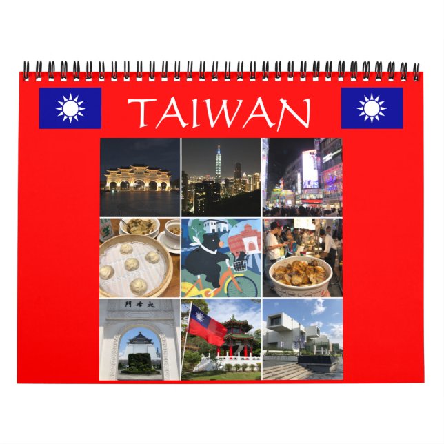 Taiwan 2025 kalender (Omslag)