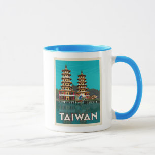 Taiwan Dragon and Tiger Pagodas Mugg