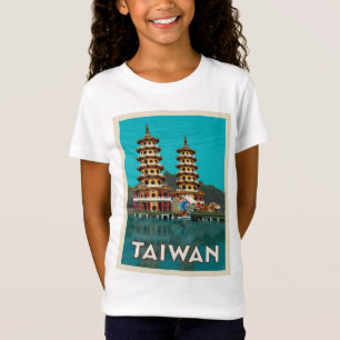 Taiwan   Dragon and Tiger Pagodas T Shirt