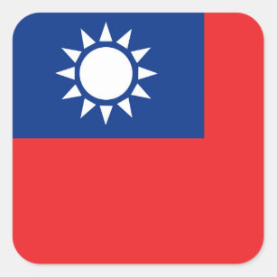 Taiwan flag Taiwanese Fyrkantigt Klistermärke