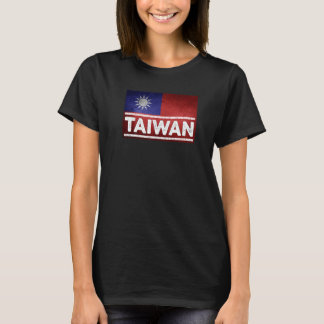 Taiwan Flagga Taiwanesisk Vintage Matching Family  T Shirt