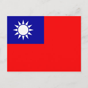 Taiwan Flagga Vykort
