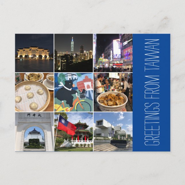 taiwan hälsning vykort (Framsida)