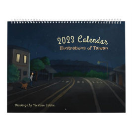 Taiwan Illustrations | 2023 Kalender