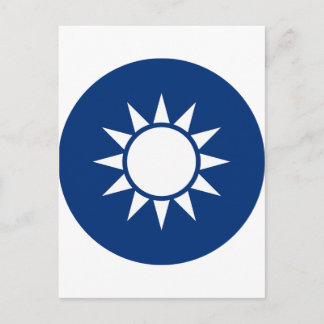 Taiwan Jackar om Arm Vykort