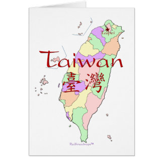 Taiwan karta hälsningskort