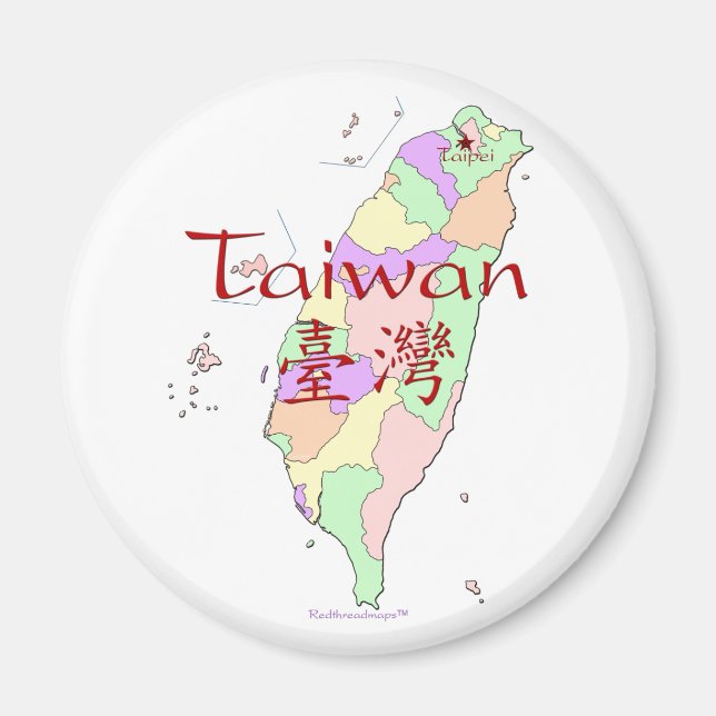 Taiwan Karta Magnet (Framsidan)