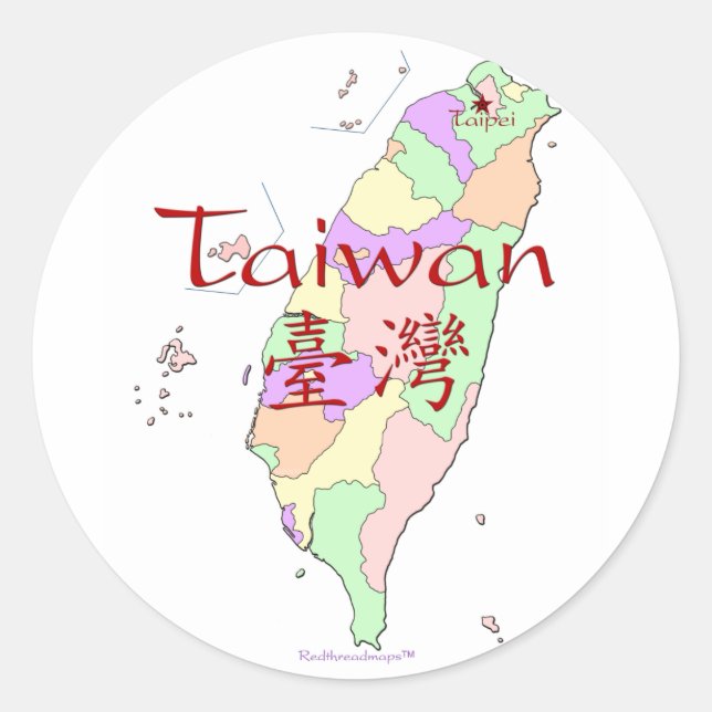 Taiwan Karta Runt Klistermärke (Framsida)