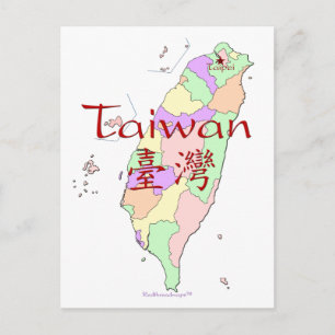 Taiwan Karta Vykort