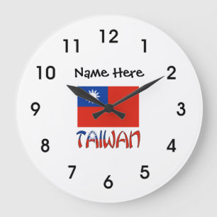 Taiwan och taiwanesiska flaggan med ditt namn stor klocka