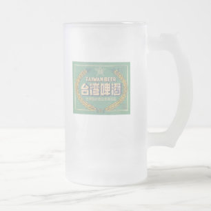 Taiwan öl frostat ölglas