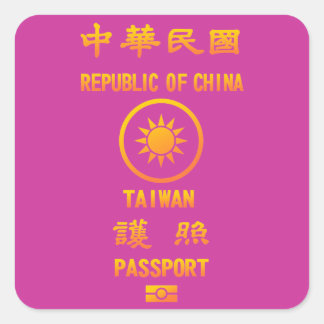 Taiwan Passport Fyrkantigt Klistermärke
