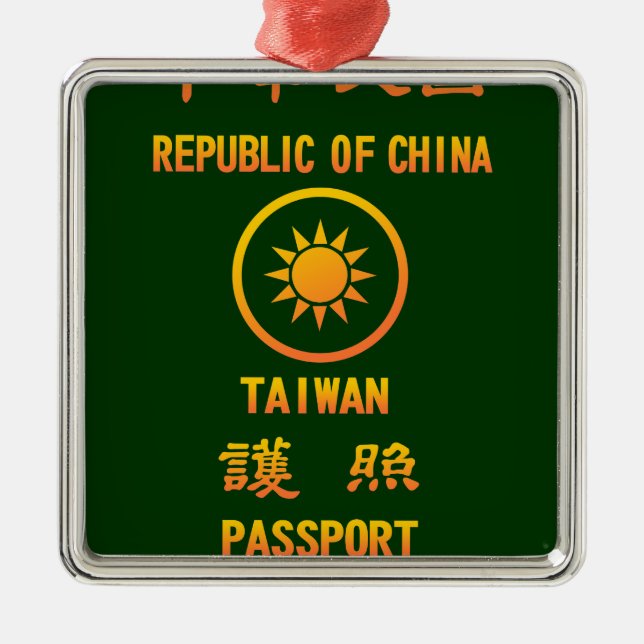 Taiwan Passport Julgransprydnad Metall (Framsidan)