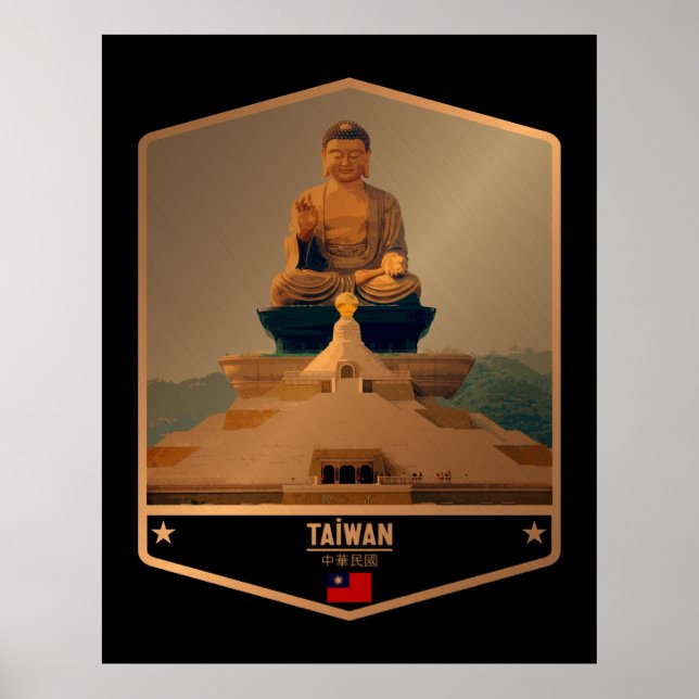 Taiwan Poster (Framsidan)