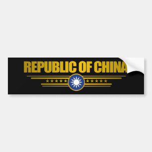Taiwan (Republic of China) flagga Bildekal