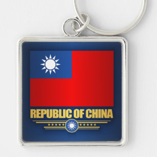 Taiwan (Republic of China) flagga Fyrkantig Silverfärgad Nyckelring