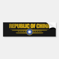 Taiwan (Republiken China) Flagga