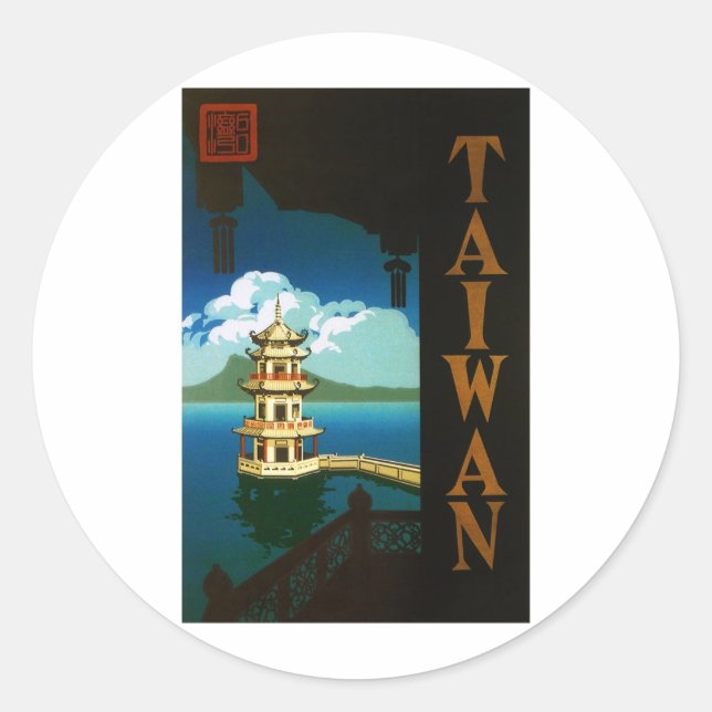 Taiwan Runt Klistermärke (Framsida)