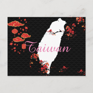 Taiwan serie namns vykortTaiwan Postcard Vykort