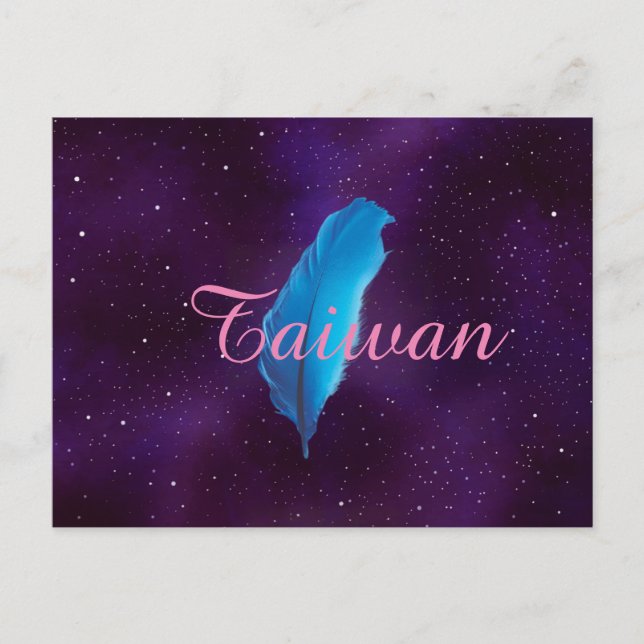 Taiwan serie postkortTaiwan Postcard Vykort (Framsida)