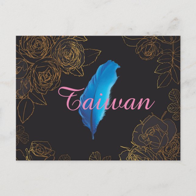 Taiwan serie postkortTaiwan Postcard Vykort (Framsida)