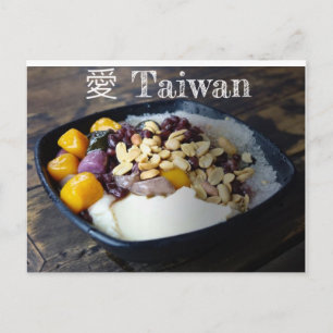 Taiwan-serien Jiufen tarobollar Vykort