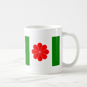 Taiwan självständighetflagga (1996) kaffemugg