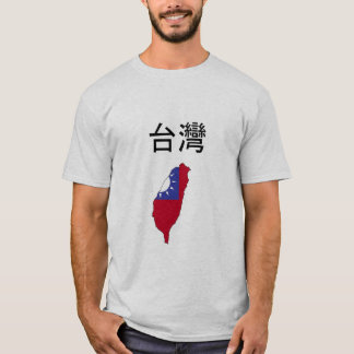 Taiwan skjorta t-shirt