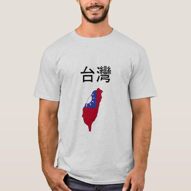 Taiwan skjorta t-shirt (Framsida)
