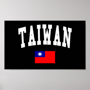 Taiwan Stil Poster
