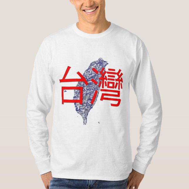 Taiwan T-Shirt (Framsida)